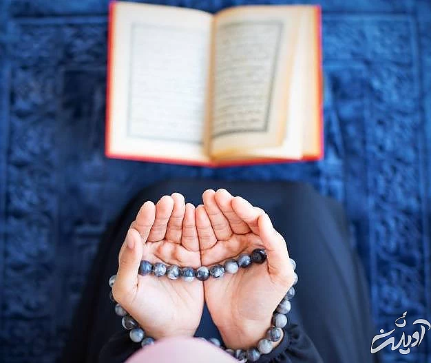 دعای روز سیزدهم رمضان با معنی دعاهای روز سیزدهم رمضان